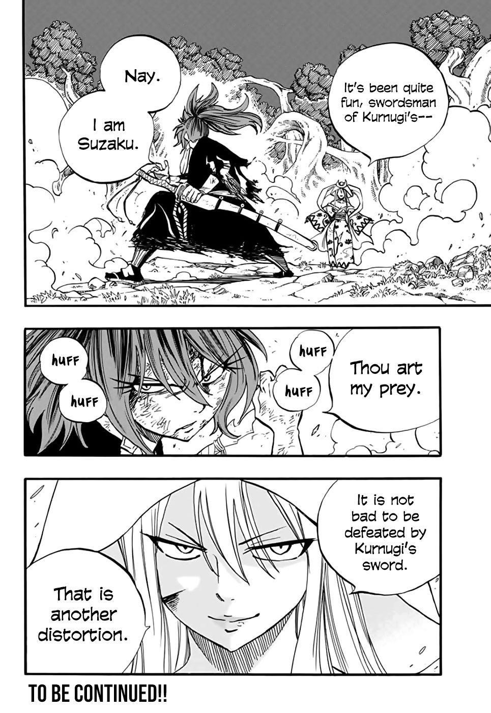 FAIRY TAIL 100 YEARS QUEST Chapter 85 - Page 19 in English
