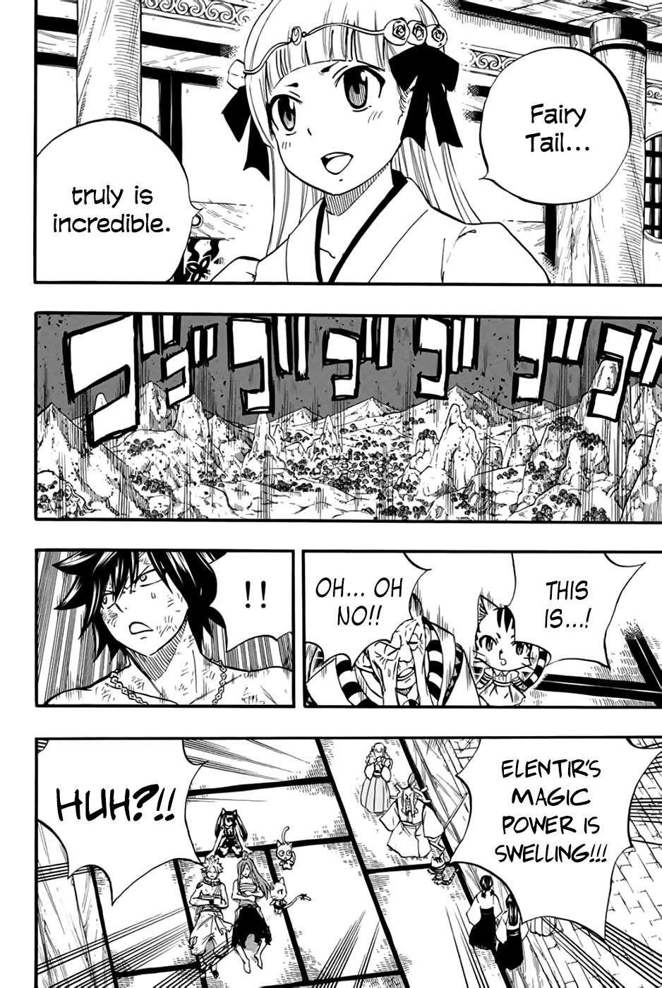 FAIRY TAIL 100 YEARS QUEST Chapter 85 - Page 9 in English