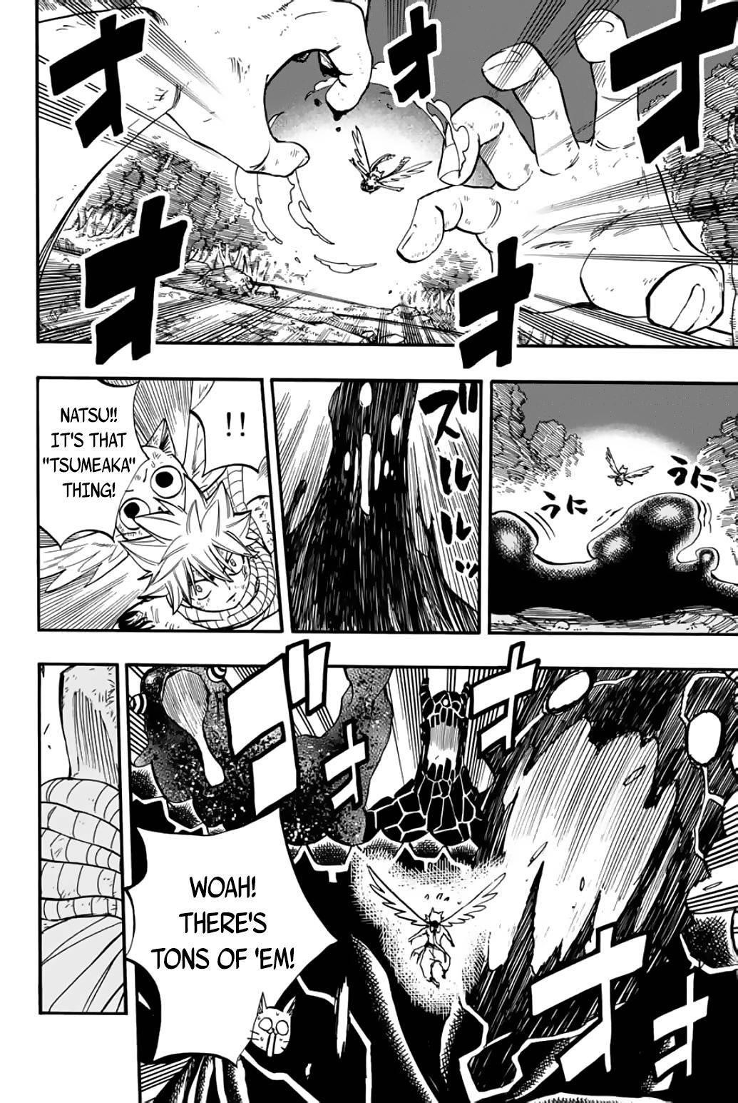 FAIRY TAIL 100 YEARS QUEST Chapter 86 - Page 18 in English