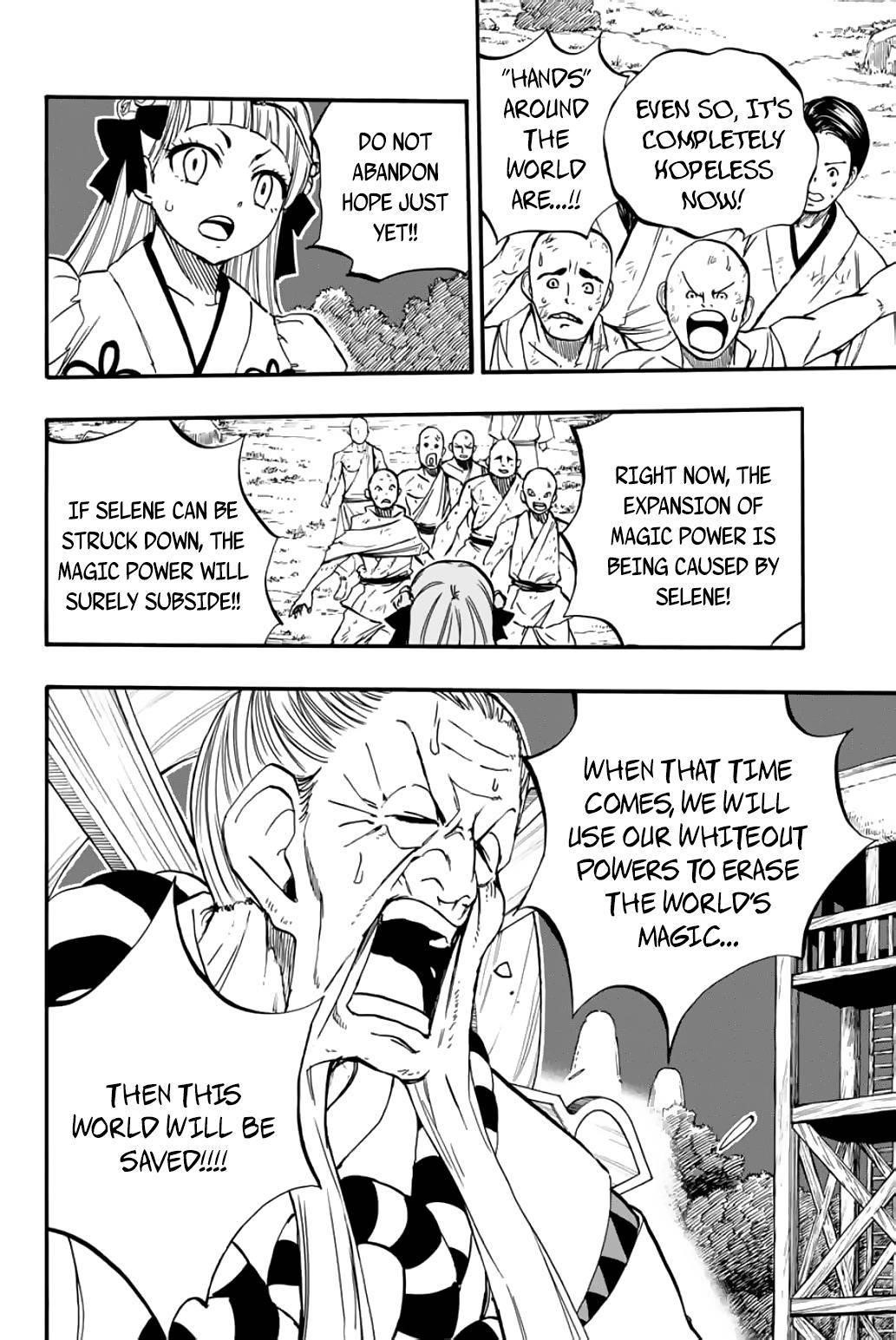 FAIRY TAIL 100 YEARS QUEST Chapter 86 - Page 4 in English