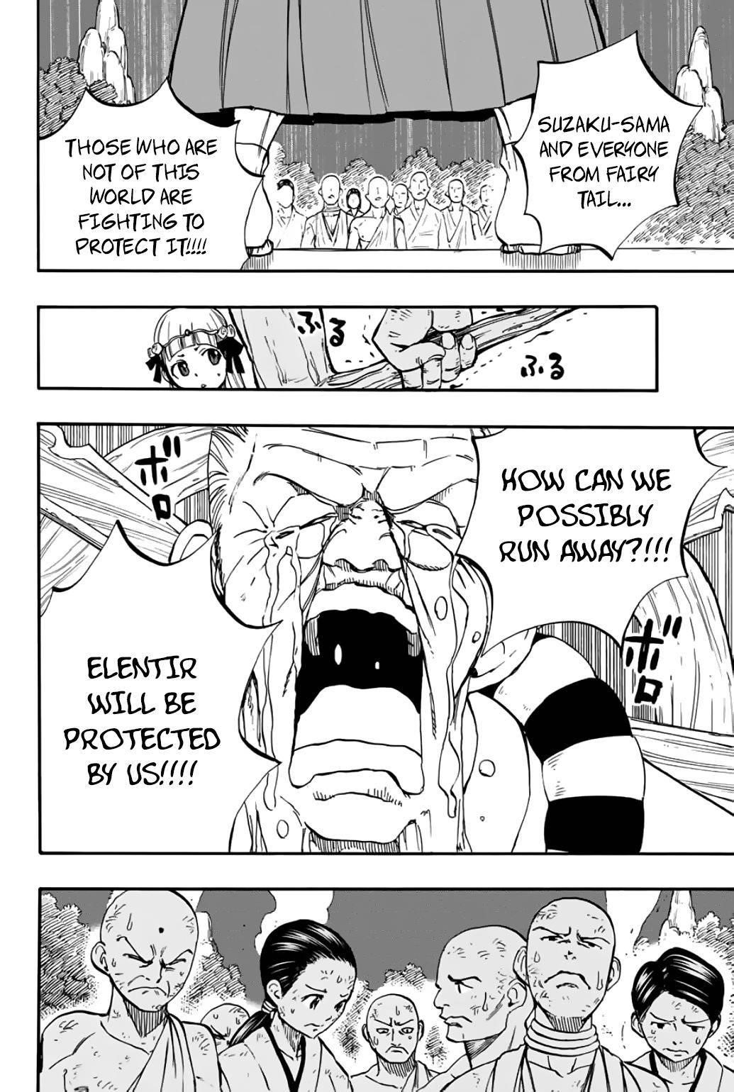 FAIRY TAIL 100 YEARS QUEST Chapter 86 - Page 6 in English