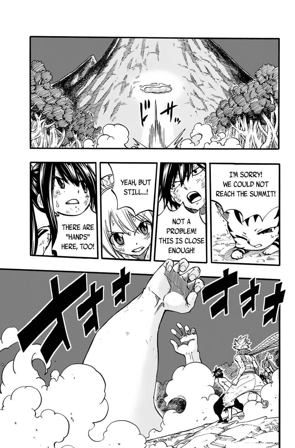 FAIRY TAIL 100 YEARS QUEST Chapter 86 - Page 7 in English