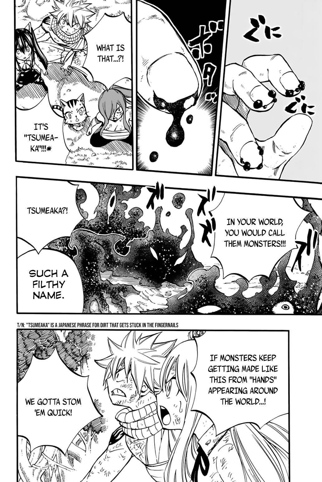 FAIRY TAIL 100 YEARS QUEST Chapter 86 - Page 8 in English
