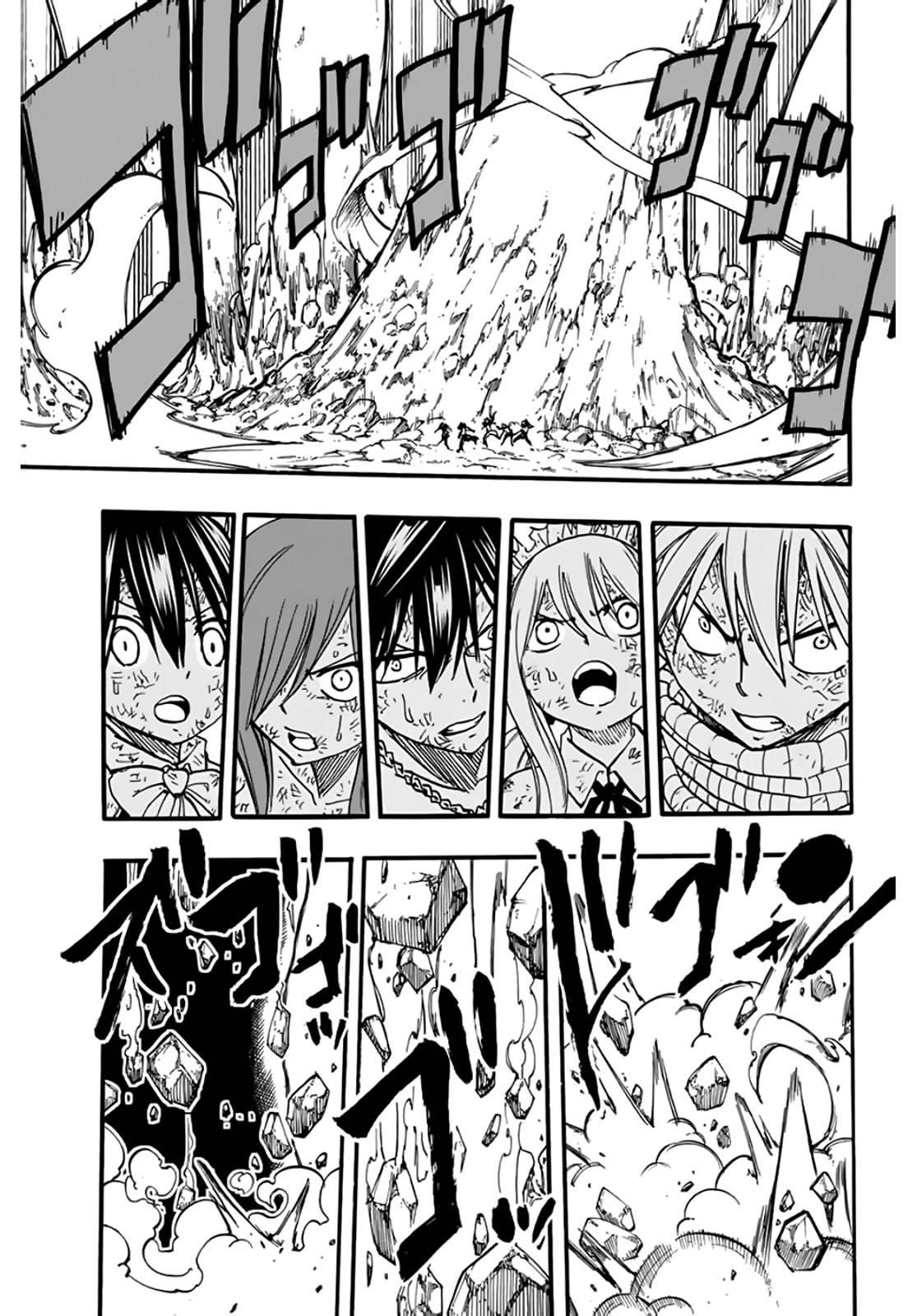FAIRY TAIL 100 YEARS QUEST Chapter 87 - Page 15 in English