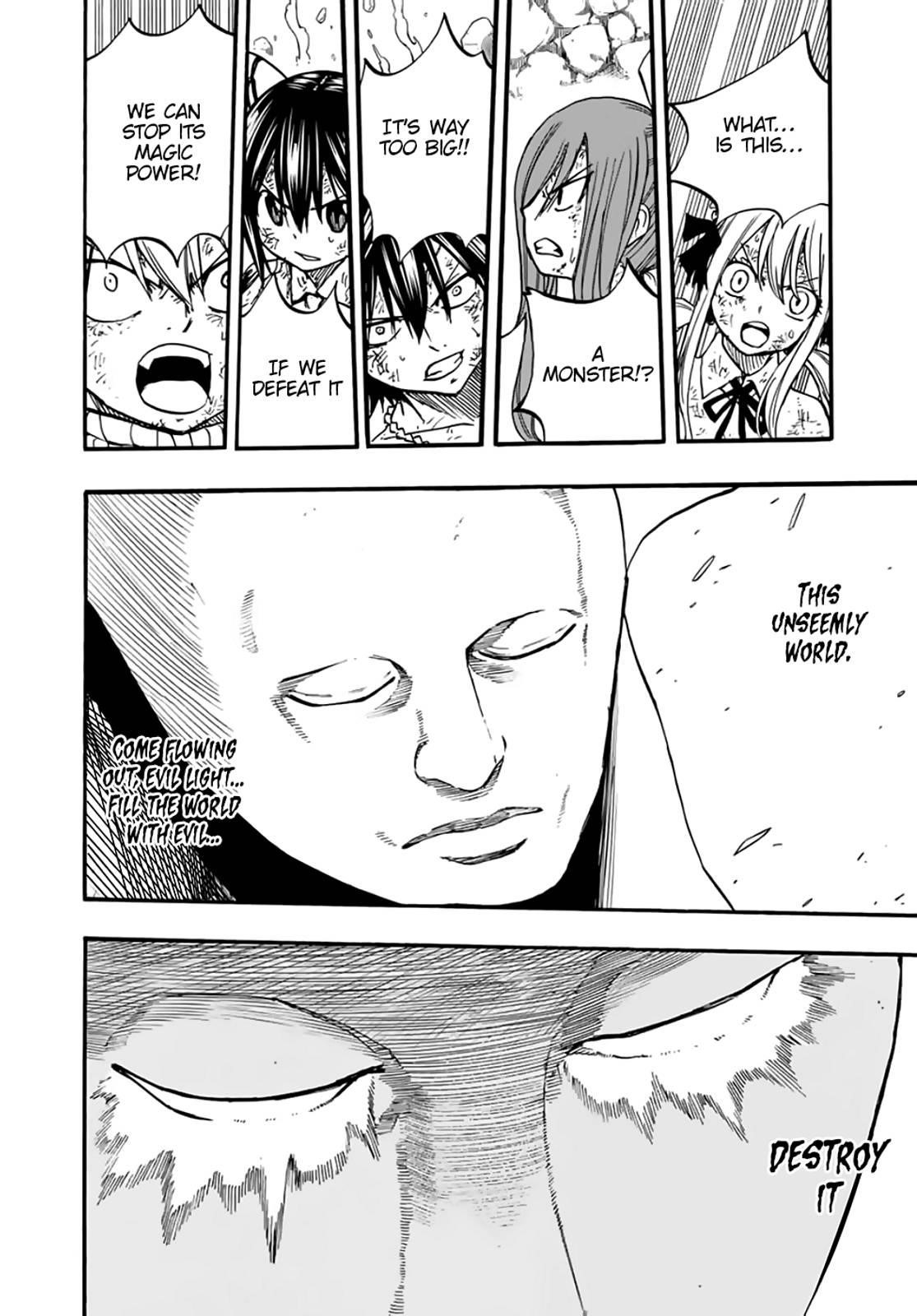 FAIRY TAIL 100 YEARS QUEST Chapter 87 - Page 17 in English
