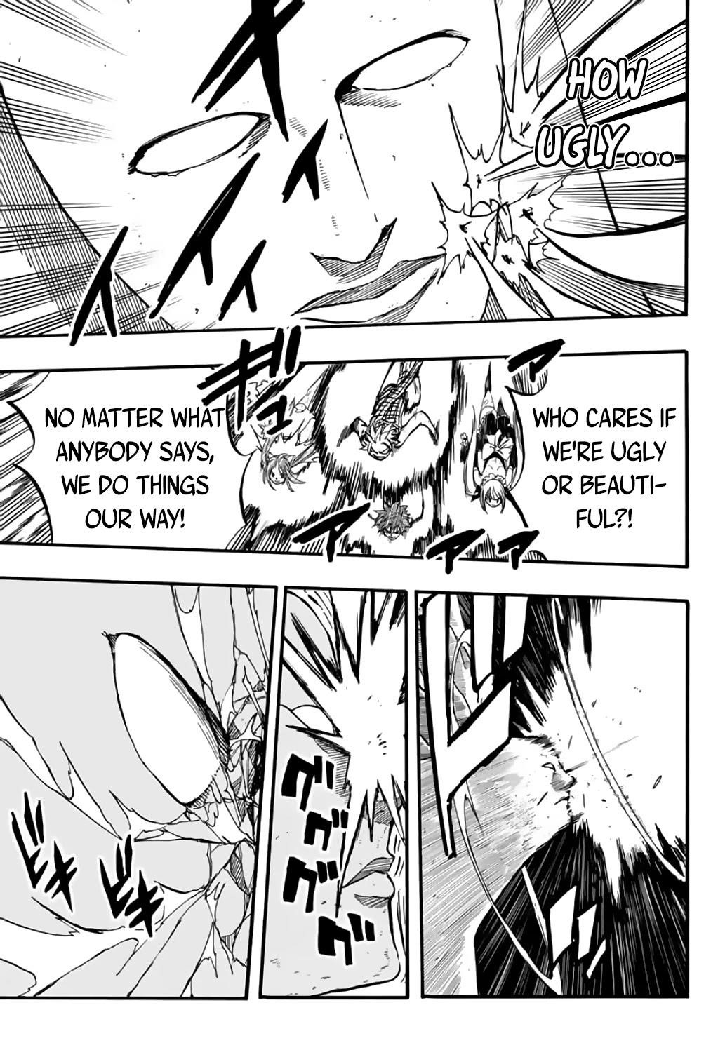 FAIRY TAIL 100 YEARS QUEST Chapter 88 - Page 19 in English