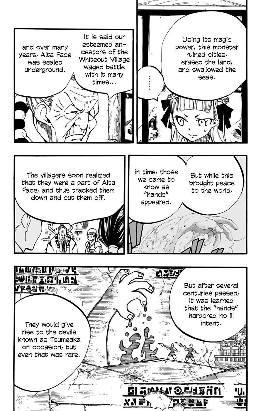FAIRY TAIL 100 YEARS QUEST Chapter 88 - Page 4 in English