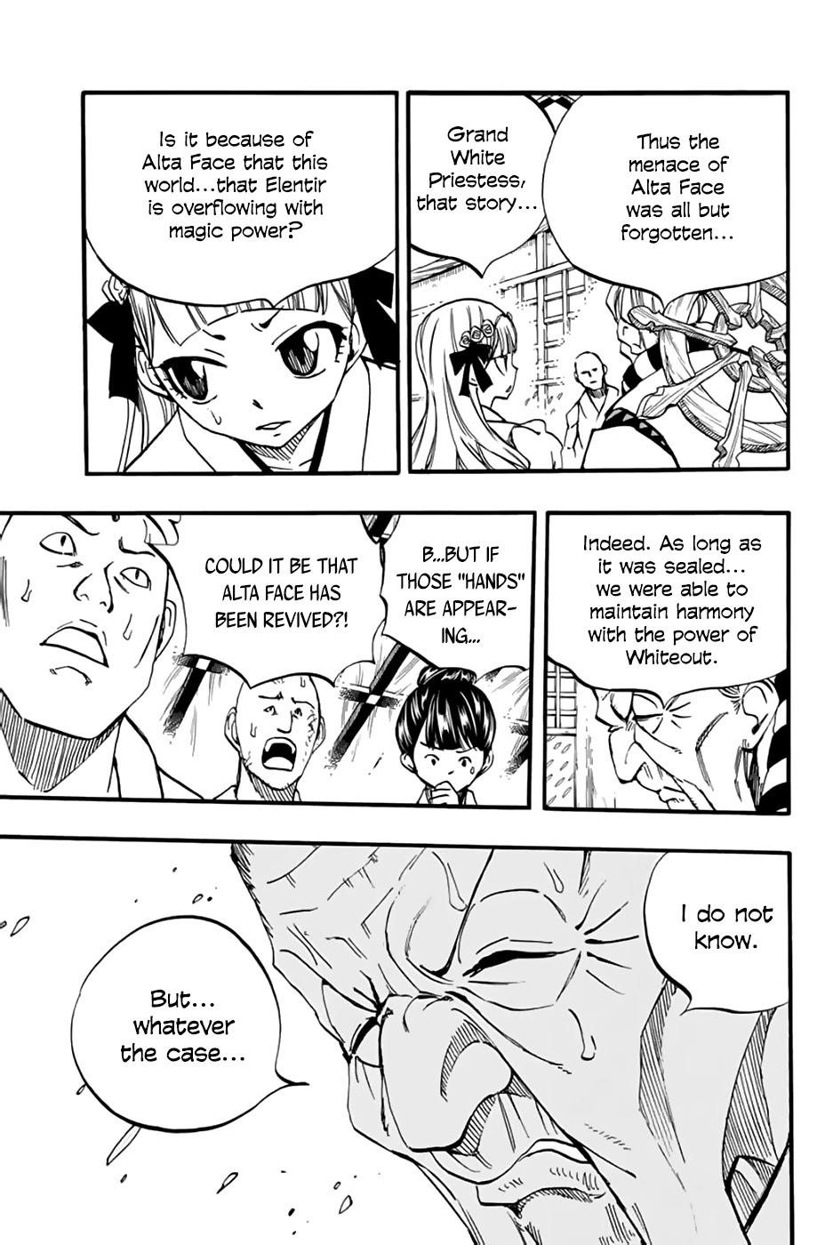 FAIRY TAIL 100 YEARS QUEST Chapter 88 - Page 5 in English