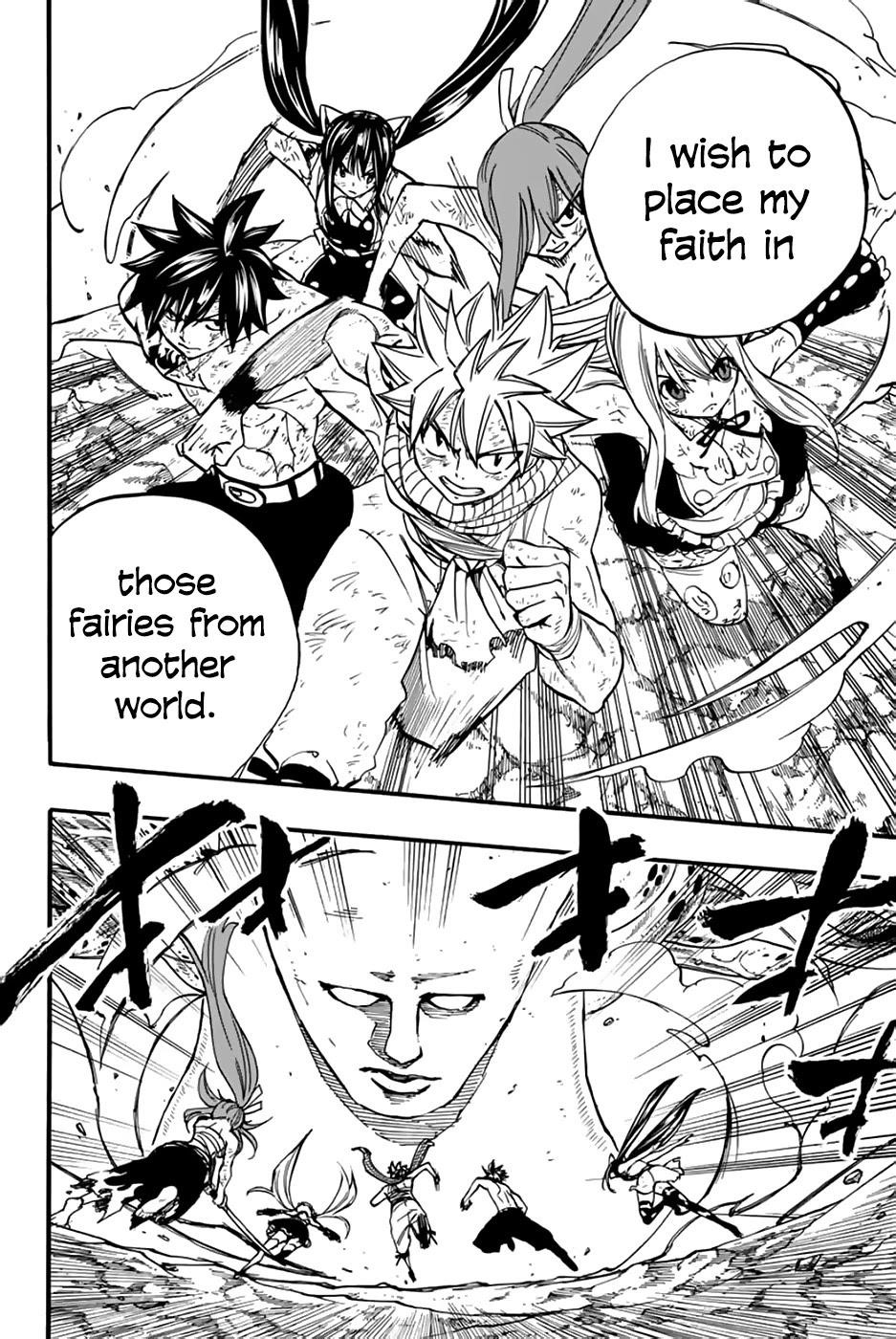 FAIRY TAIL 100 YEARS QUEST Chapter 88 - Page 6 in English