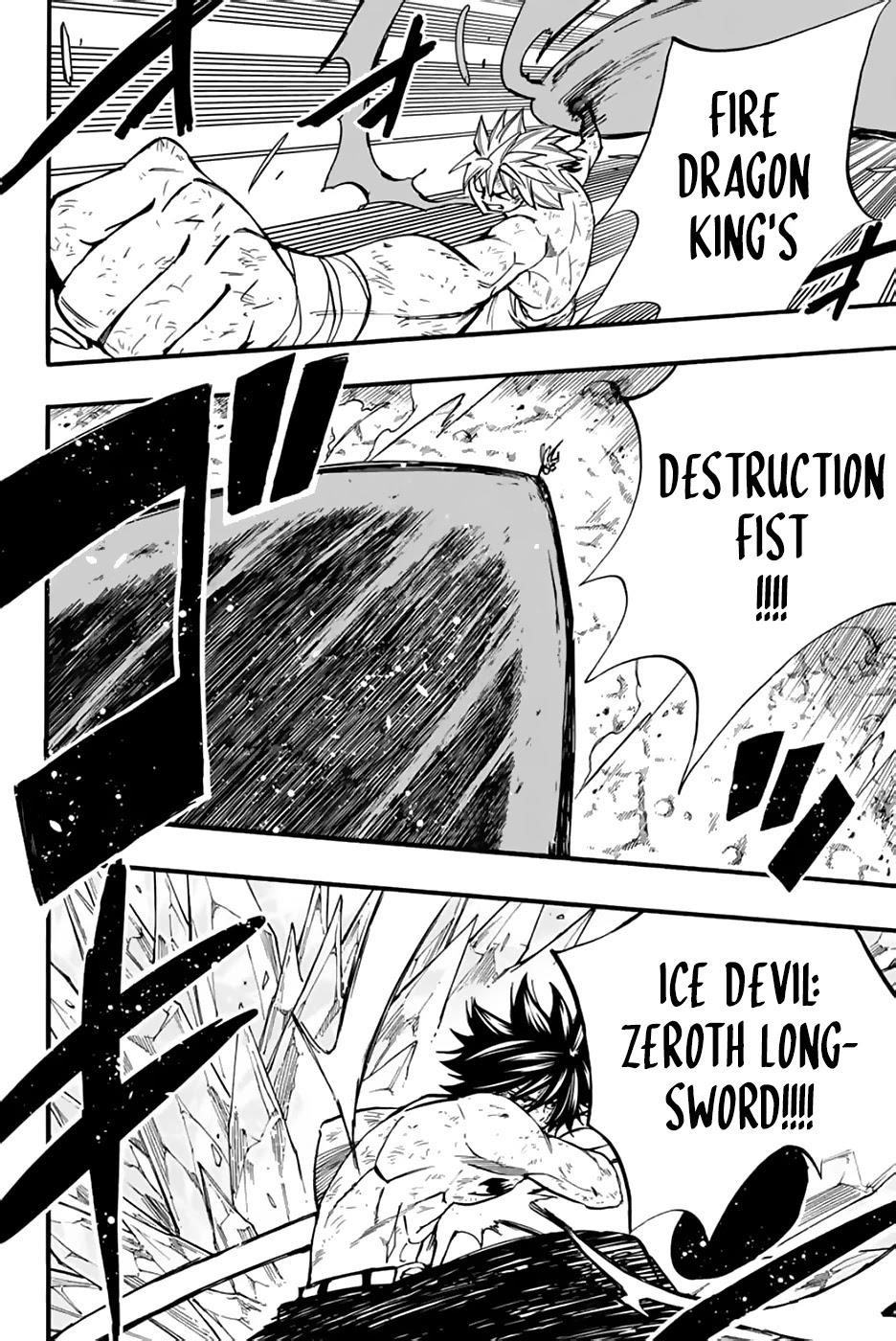 FAIRY TAIL 100 YEARS QUEST Chapter 88 - Page 8 in English