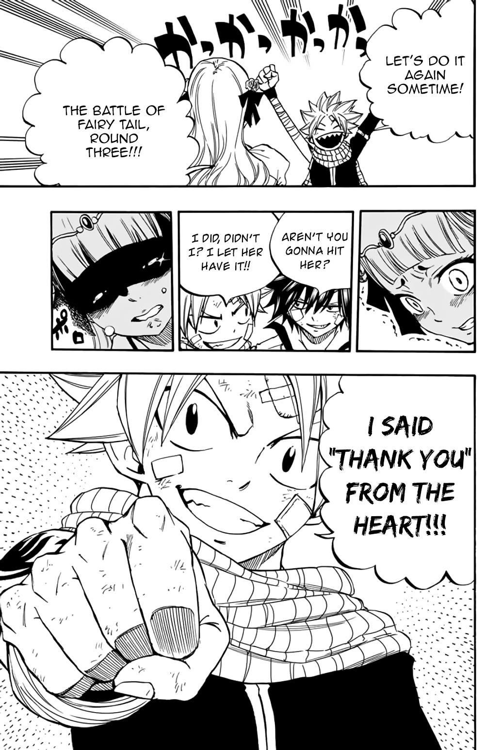 FAIRY TAIL 100 YEARS QUEST Chapter 89 - Page 18 in English