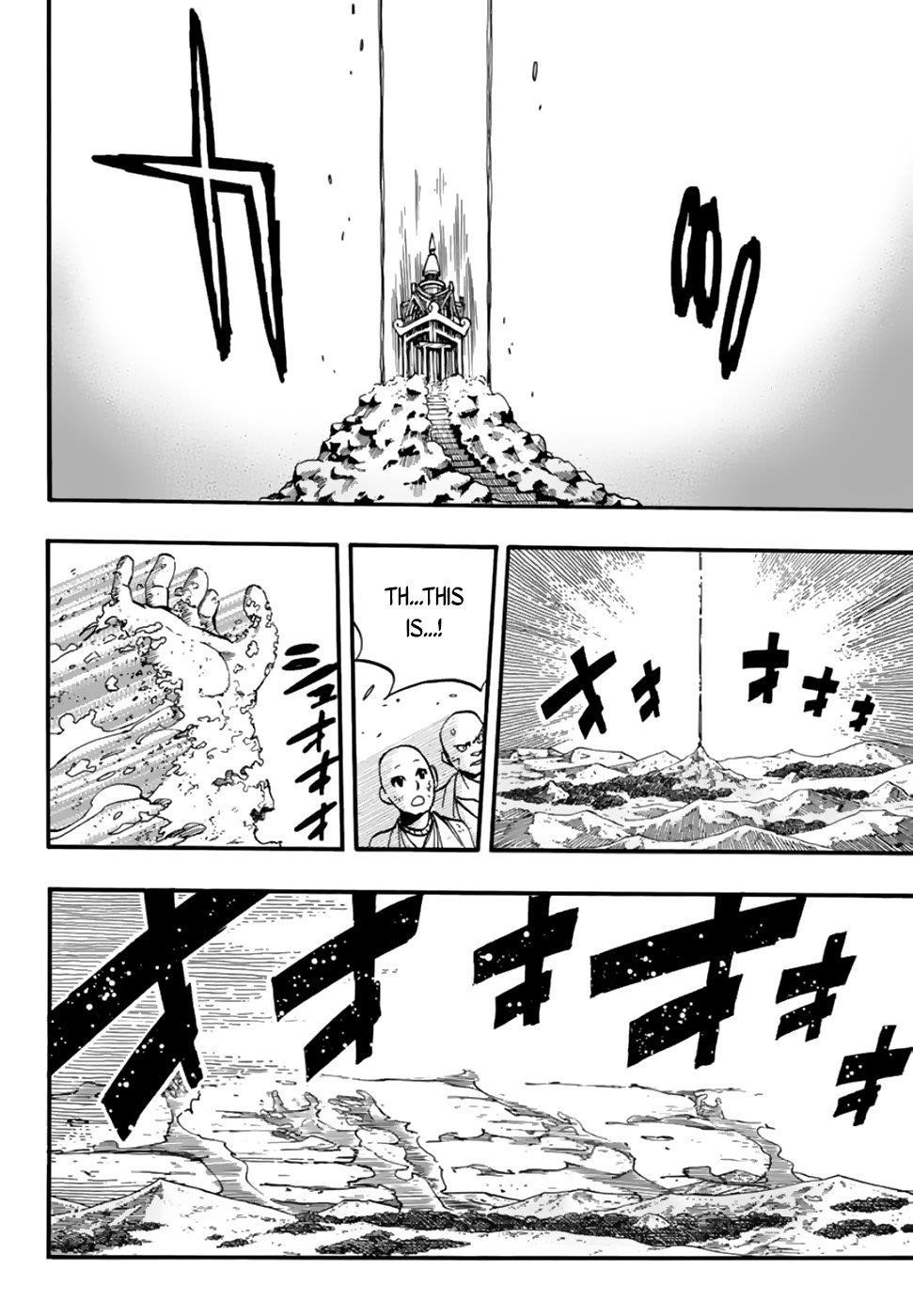 FAIRY TAIL 100 YEARS QUEST Chapter 89 - Page 7 in English