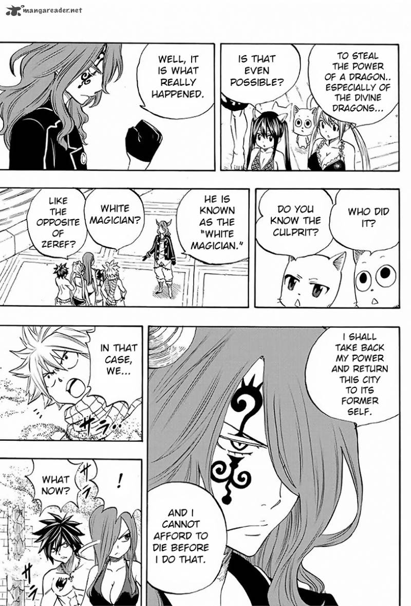 FAIRY TAIL 100 YEARS QUEST Chapter 9 - Page 15 in English