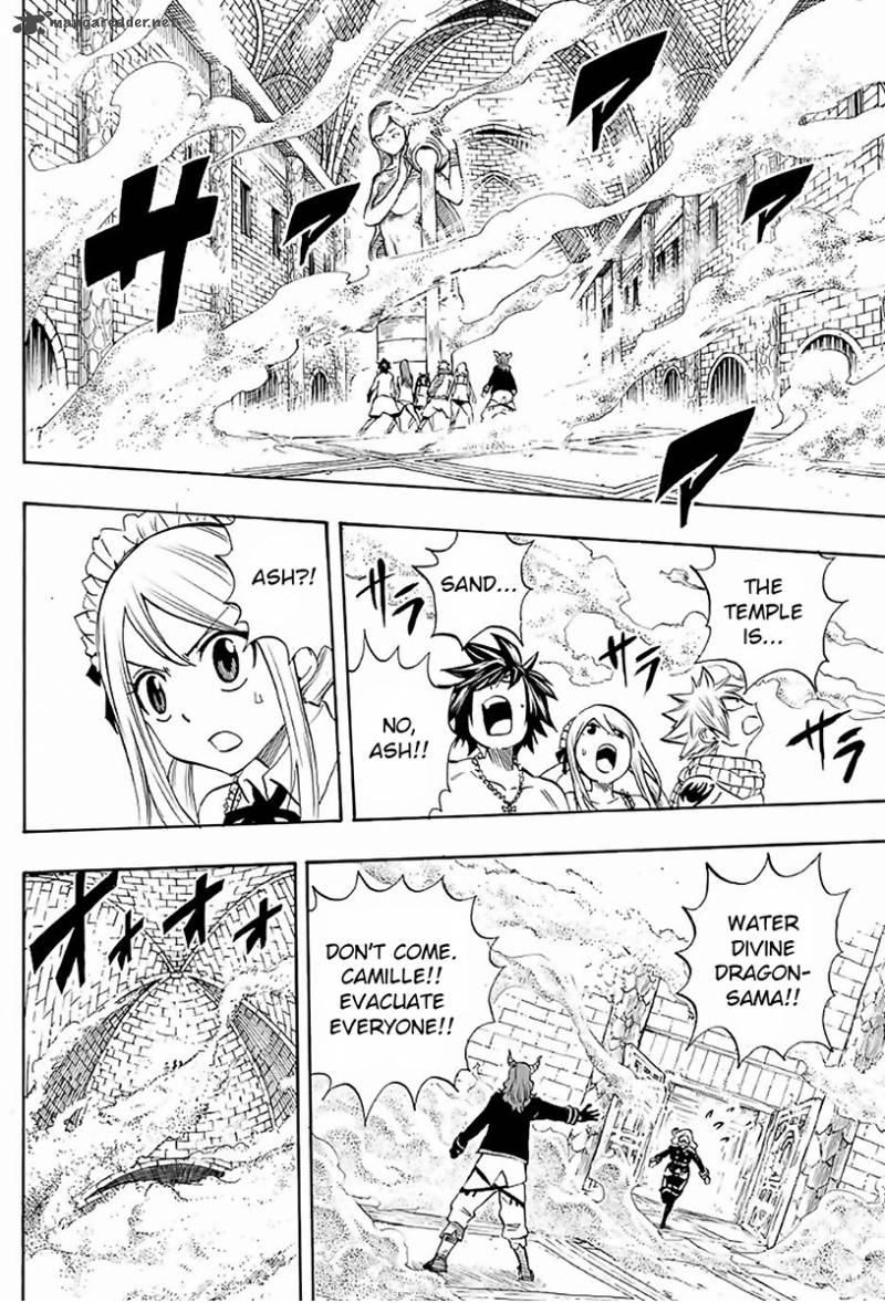 FAIRY TAIL 100 YEARS QUEST Chapter 9 - Page 16 in English