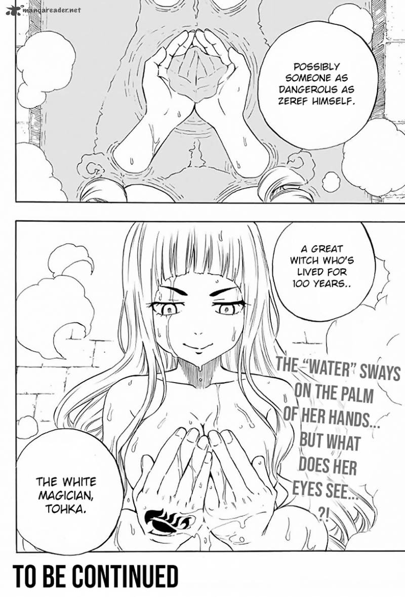 FAIRY TAIL 100 YEARS QUEST Chapter 9 - Page 20 in English