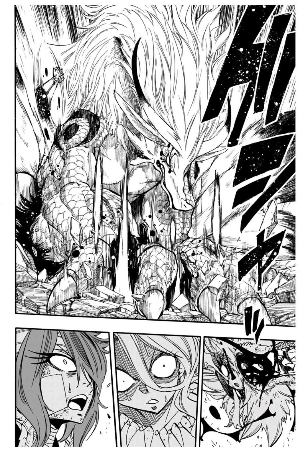 FAIRY TAIL 100 YEARS QUEST Chapter 90 - Page 18 in English