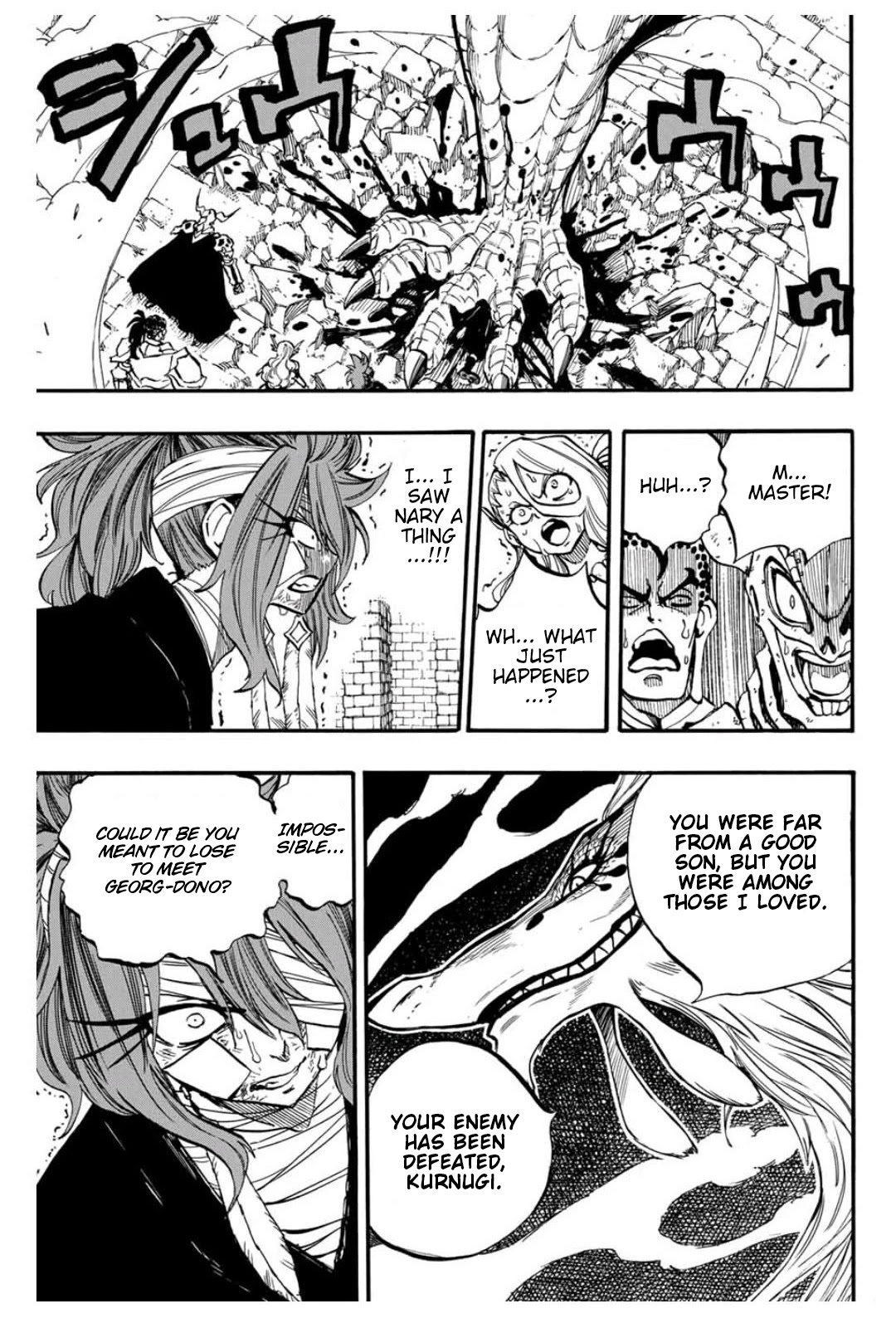 FAIRY TAIL 100 YEARS QUEST Chapter 90 - Page 19 in English