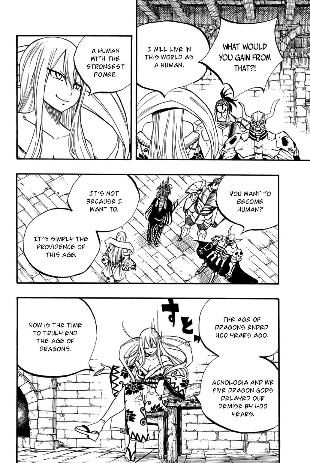 FAIRY TAIL 100 YEARS QUEST Chapter 91 - Page 12 in English