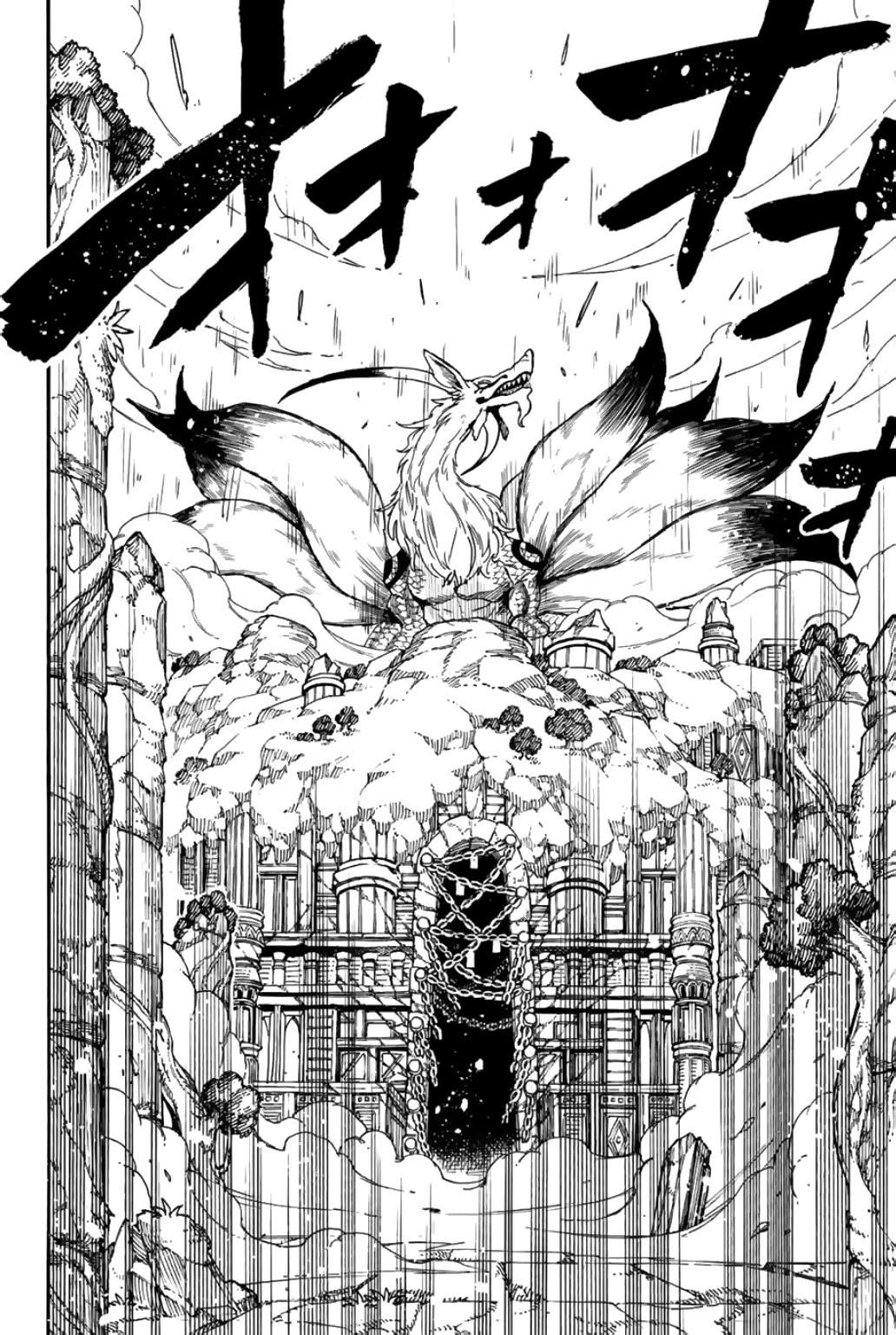 FAIRY TAIL 100 YEARS QUEST Chapter 93 - Page 18 in English