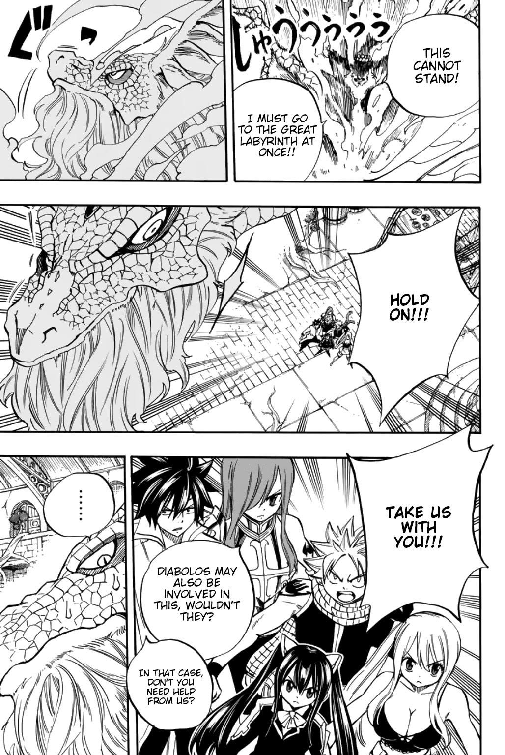 FAIRY TAIL 100 YEARS QUEST Chapter 93 - Page 3 in English