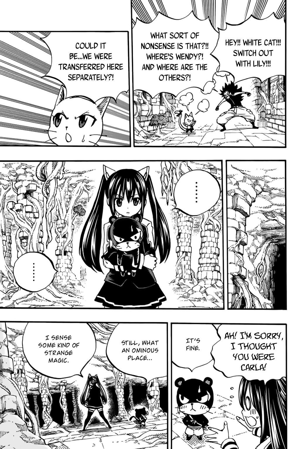 FAIRY TAIL 100 YEARS QUEST Chapter 94 - Page 13 in English