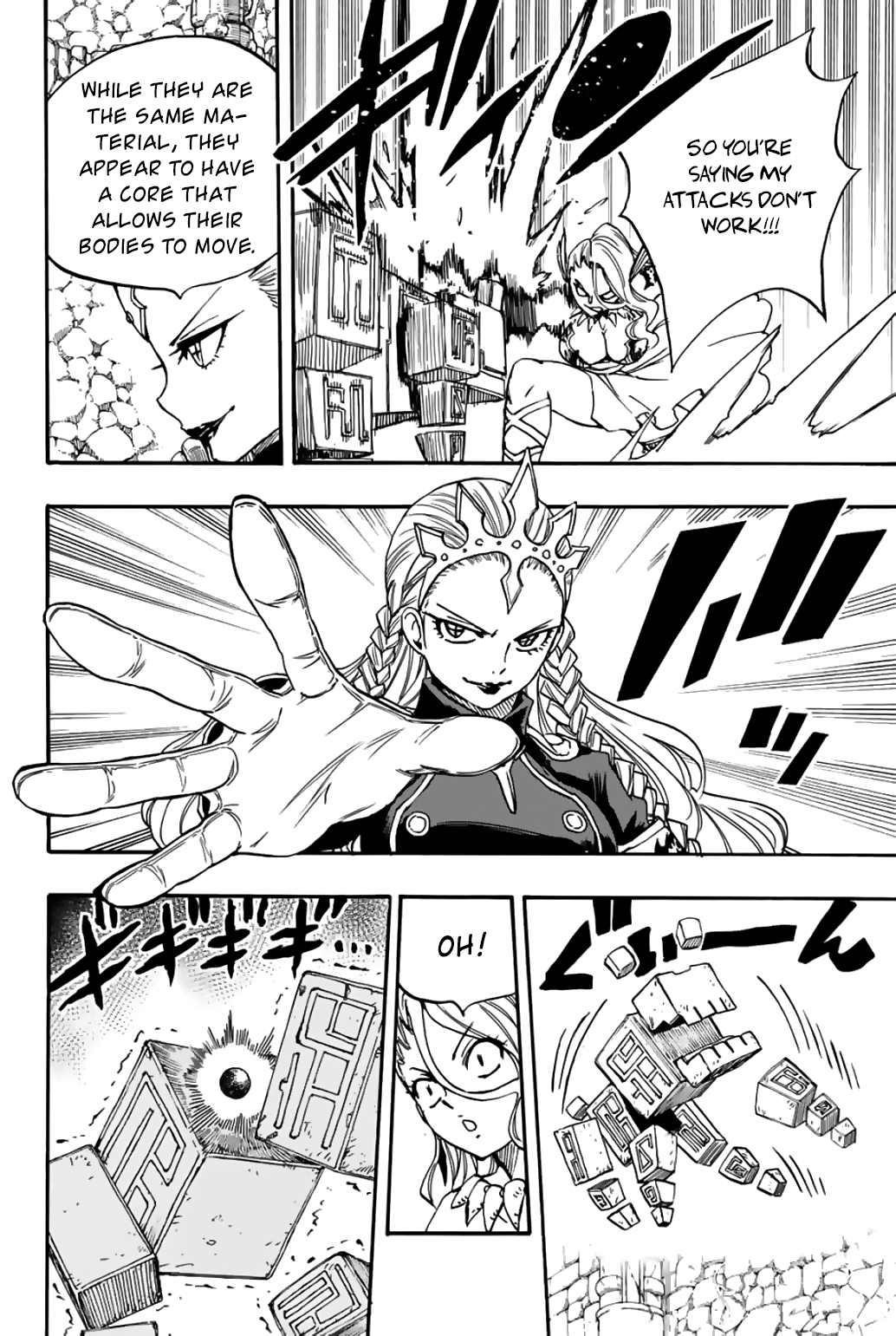 FAIRY TAIL 100 YEARS QUEST Chapter 95 - Page 13 in English
