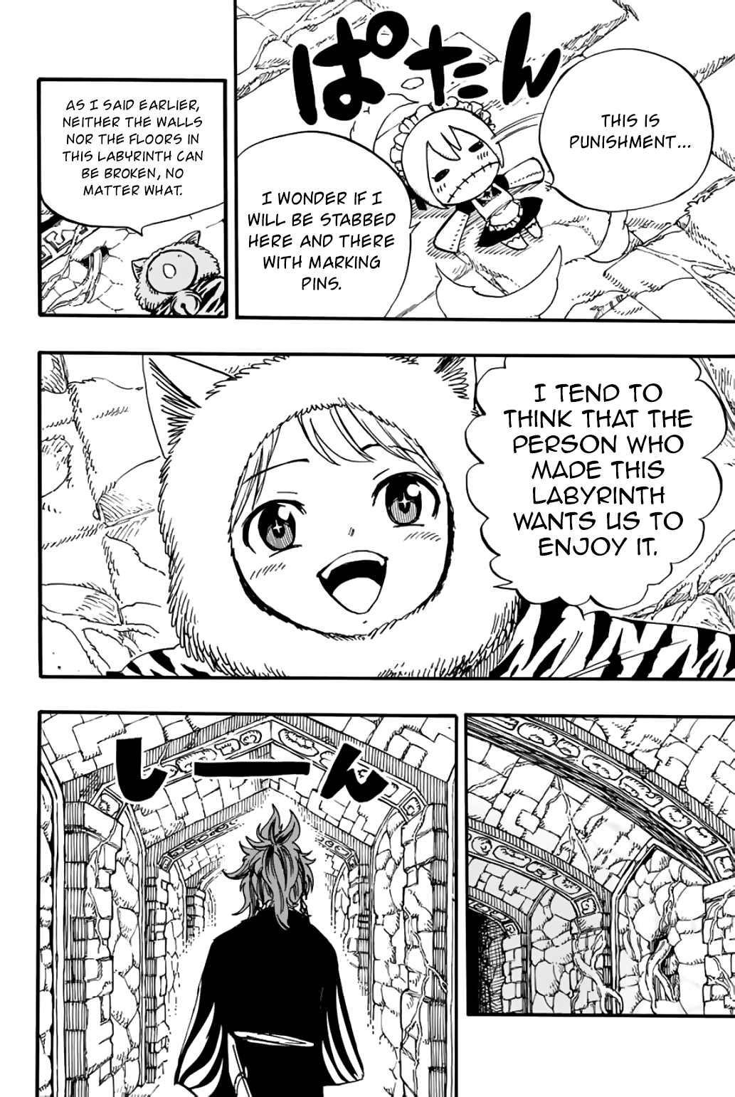 FAIRY TAIL 100 YEARS QUEST Chapter 95 - Page 8 in English