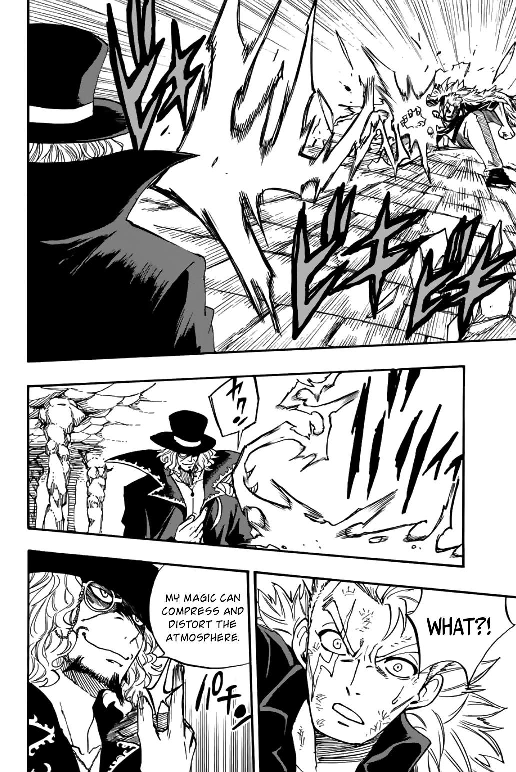 FAIRY TAIL 100 YEARS QUEST Chapter 96 - Page 6 in English