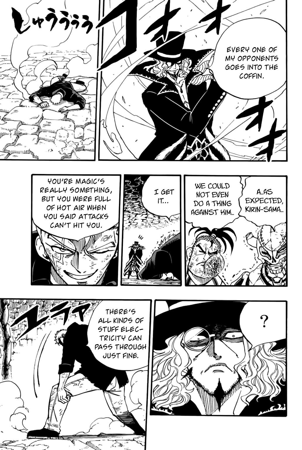 FAIRY TAIL 100 YEARS QUEST Chapter 96 - Page 9 in English