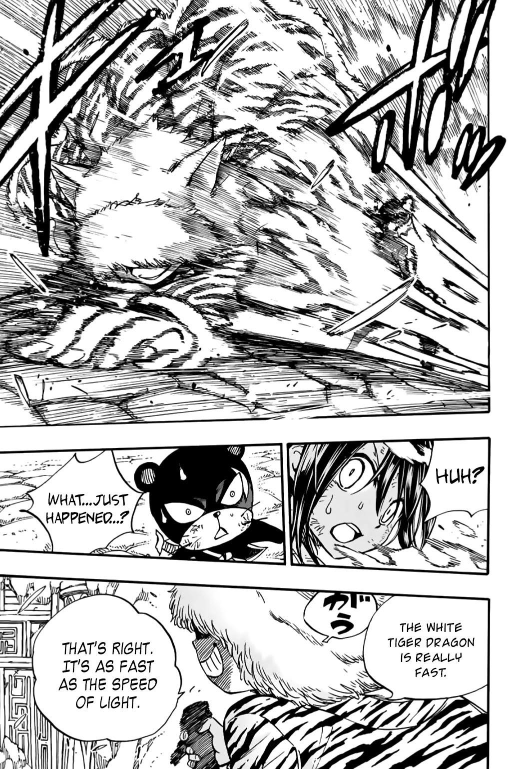 FAIRY TAIL 100 YEARS QUEST Chapter 97 - Page 17 in English