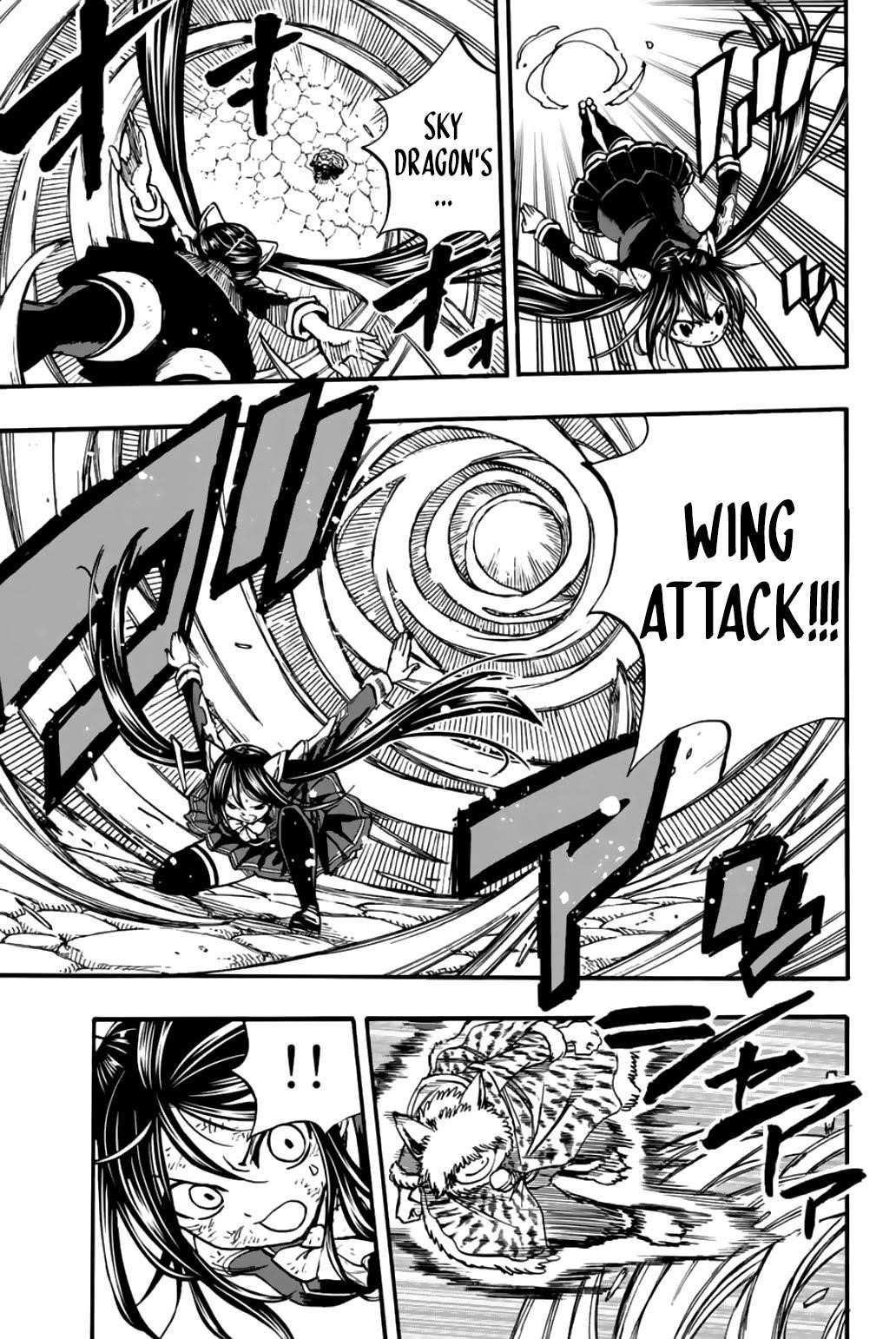 FAIRY TAIL 100 YEARS QUEST Chapter 98 - Page 11 in English