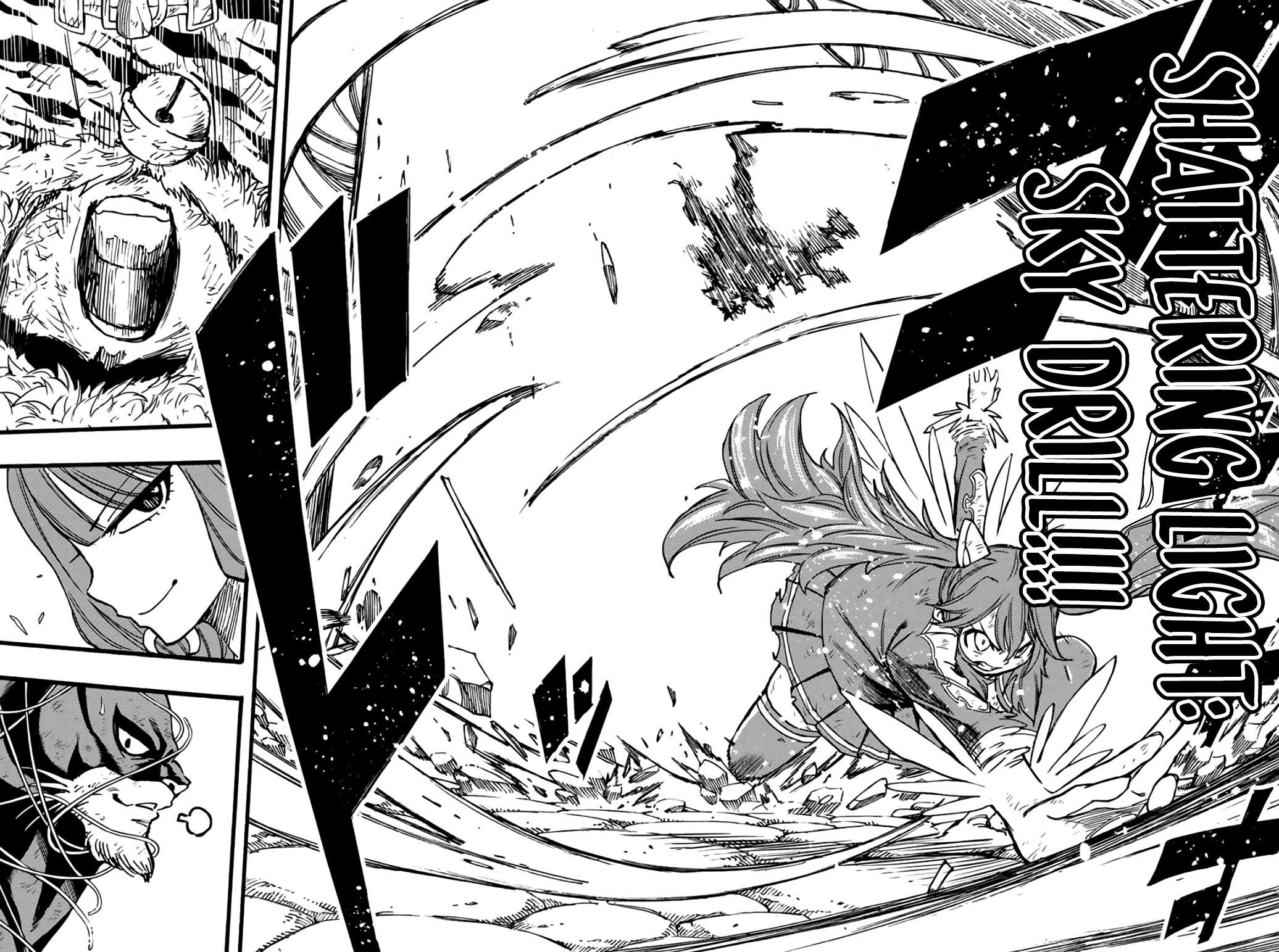 FAIRY TAIL 100 YEARS QUEST Chapter 98 - Page 18 in English