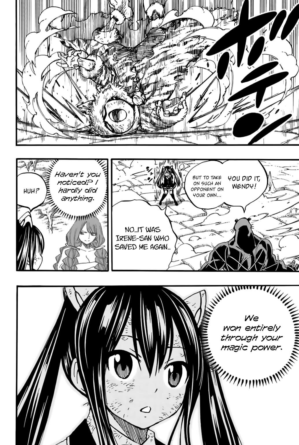 FAIRY TAIL 100 YEARS QUEST Chapter 98 - Page 19 in English
