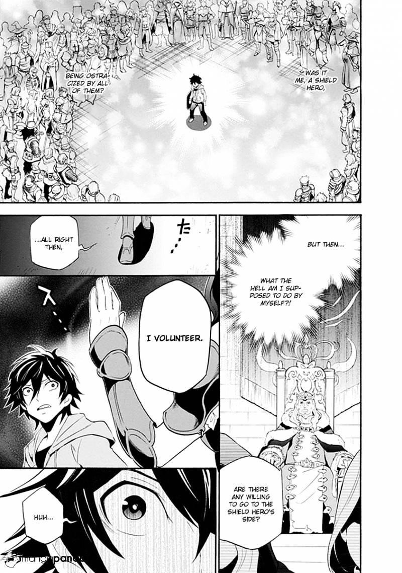 The Rising Of The Shield Hero Chapter 1 - Page 23 in English