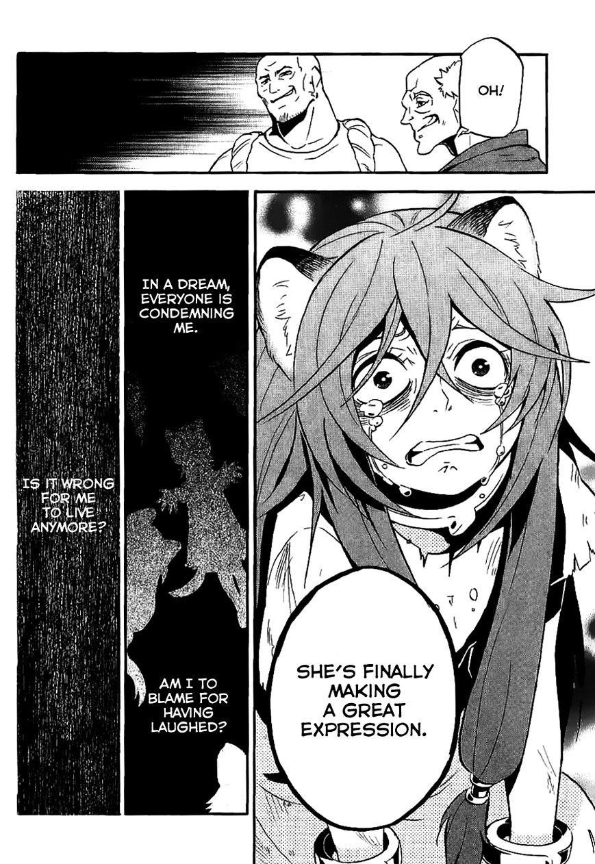The Rising Of The Shield Hero Chapter 10.5 - Page 8 in English