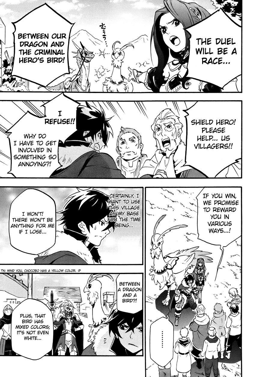 The Rising Of The Shield Hero Chapter 10 - Page 13 in English