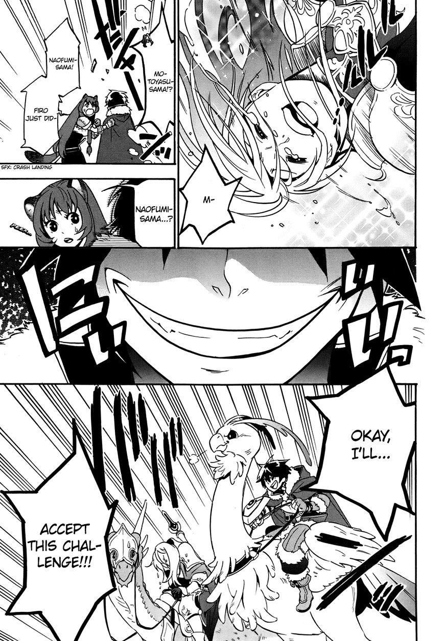 The Rising Of The Shield Hero Chapter 10 - Page 15 in English