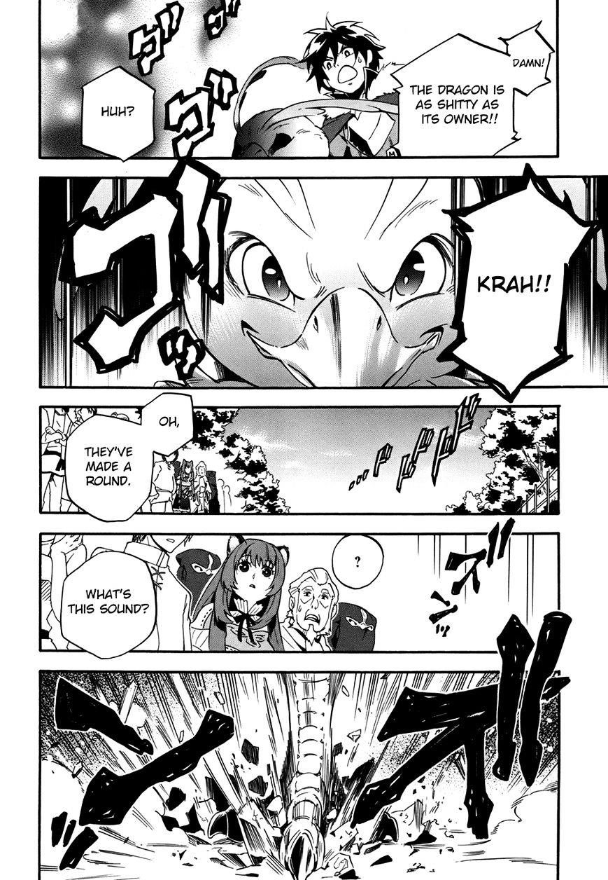 The Rising Of The Shield Hero Chapter 10 - Page 25 in English