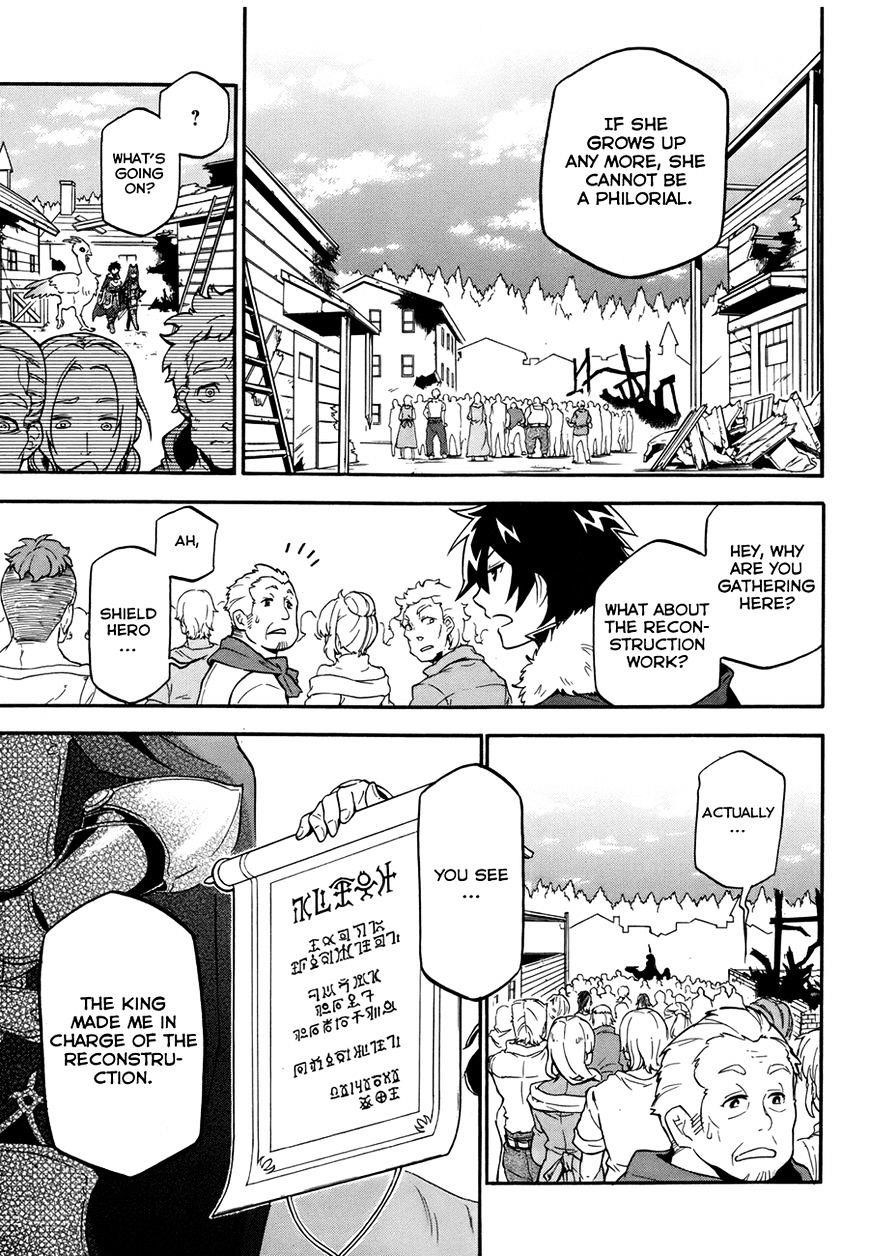 The Rising Of The Shield Hero Chapter 10 - Page 5 in English