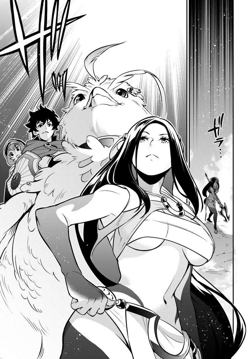 The Rising Of The Shield Hero Chapter 100 - Page 10 in English