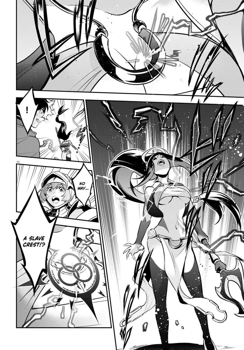 The Rising Of The Shield Hero Chapter 100 - Page 15 in English