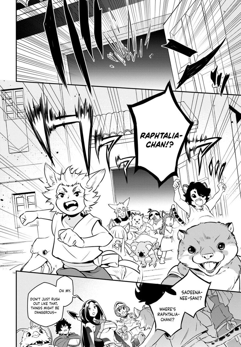 The Rising Of The Shield Hero Chapter 100 - Page 19 in English