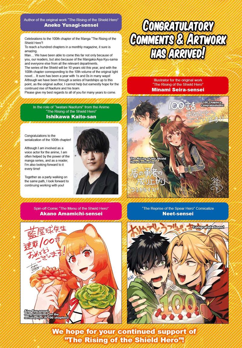 The Rising Of The Shield Hero Chapter 100 - Page 3 in English