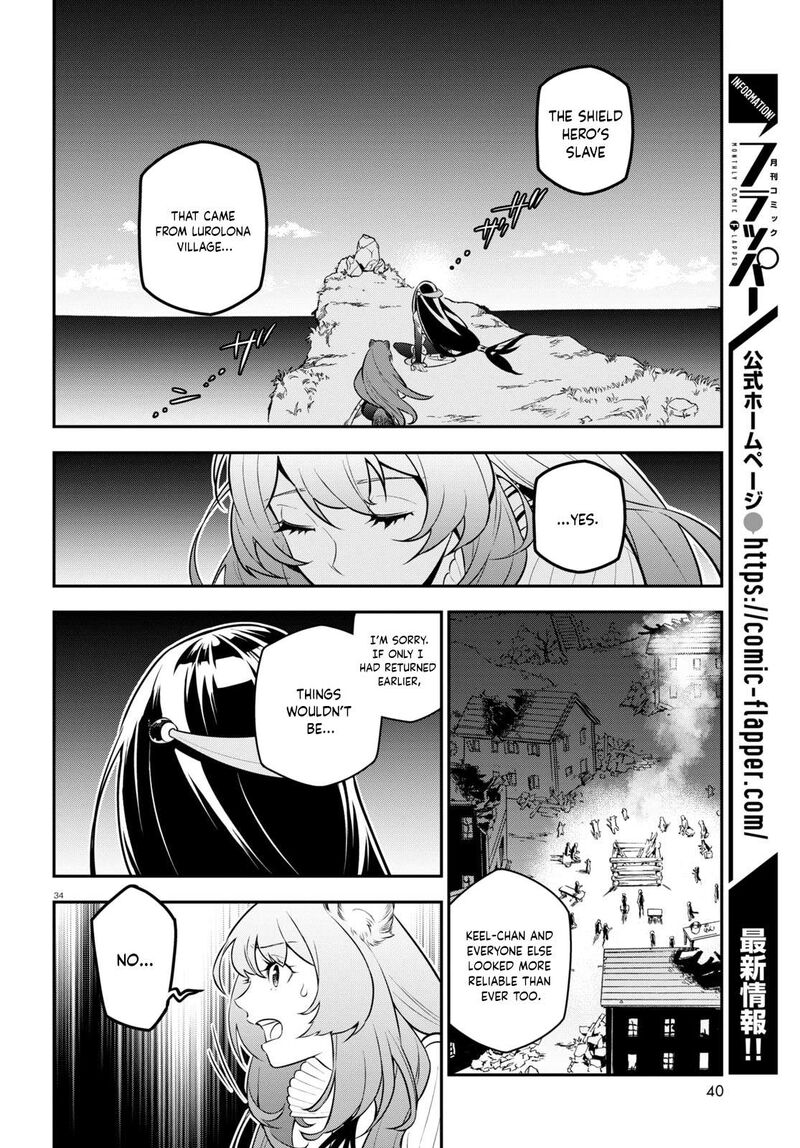 The Rising Of The Shield Hero Chapter 100 - Page 39 in English