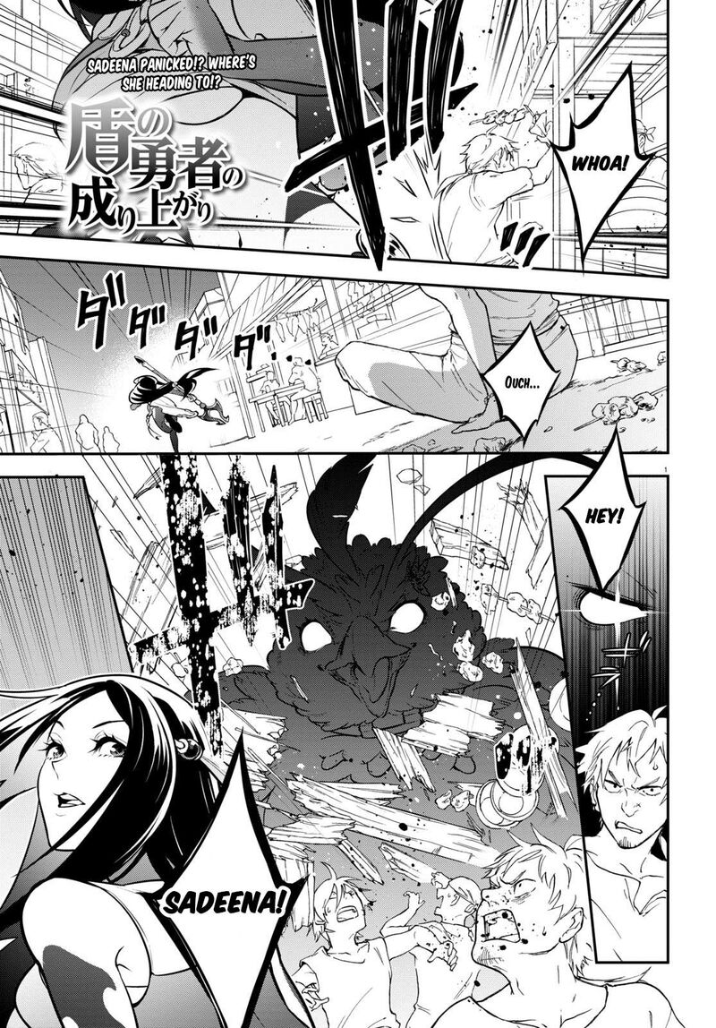 The Rising Of The Shield Hero Chapter 100 - Page 6 in English