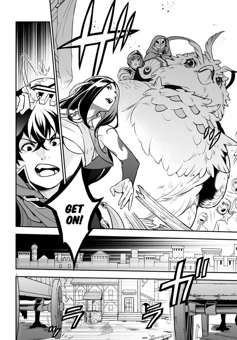 The Rising Of The Shield Hero Chapter 100 - Page 7 in English