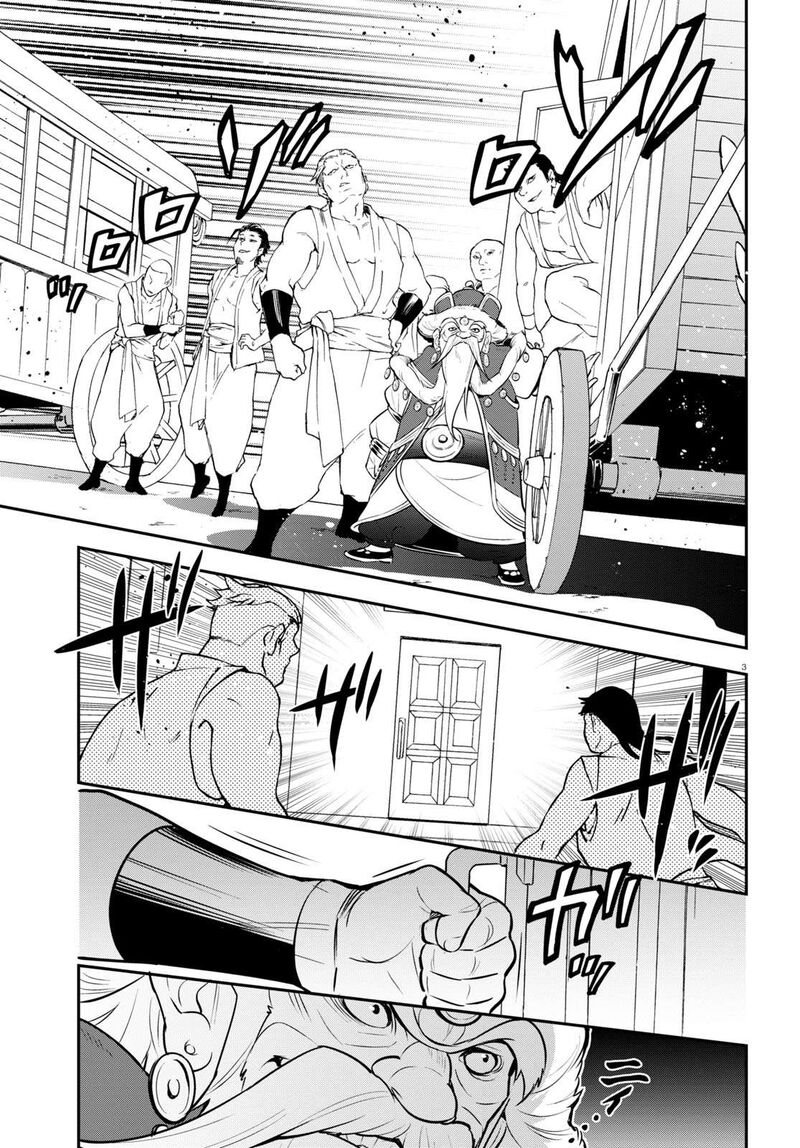 The Rising Of The Shield Hero Chapter 100 - Page 8 in English