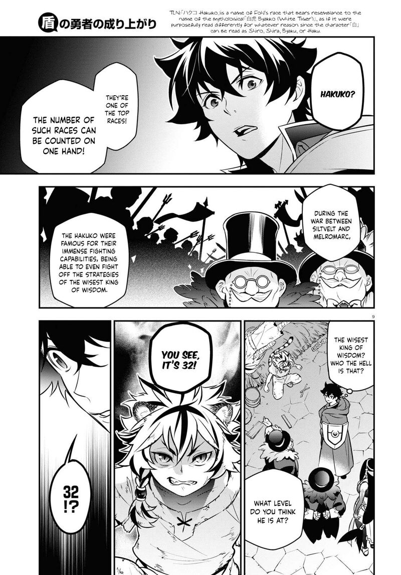 The Rising Of The Shield Hero Chapter 101 - Page 15 in English