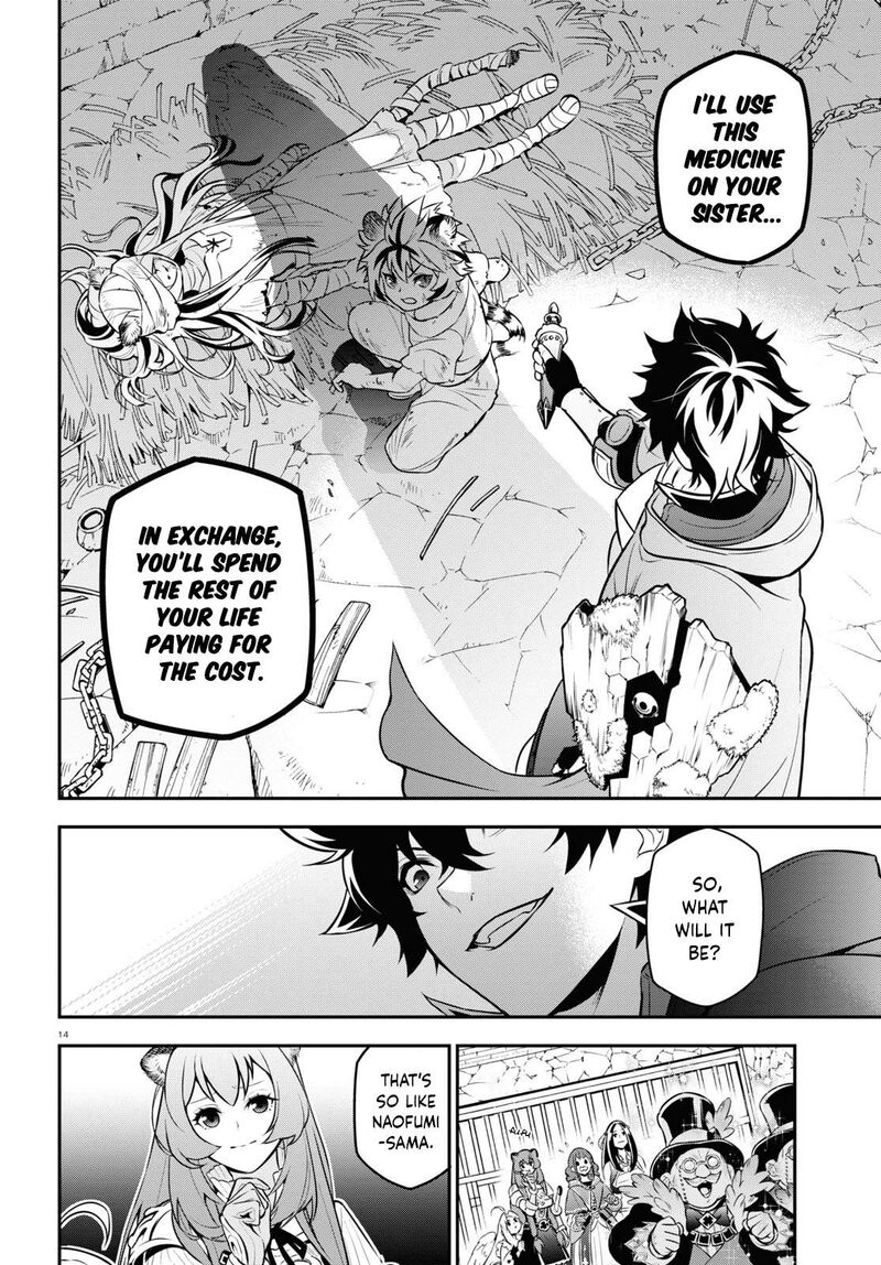 The Rising Of The Shield Hero Chapter 101 - Page 20 in English