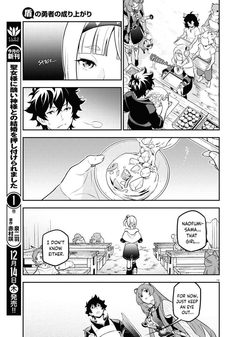 The Rising Of The Shield Hero Chapter 102 - Page 19 in English